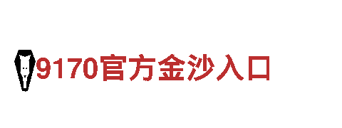 双倍能源-亚博vip2022官网的领先能源发电企业